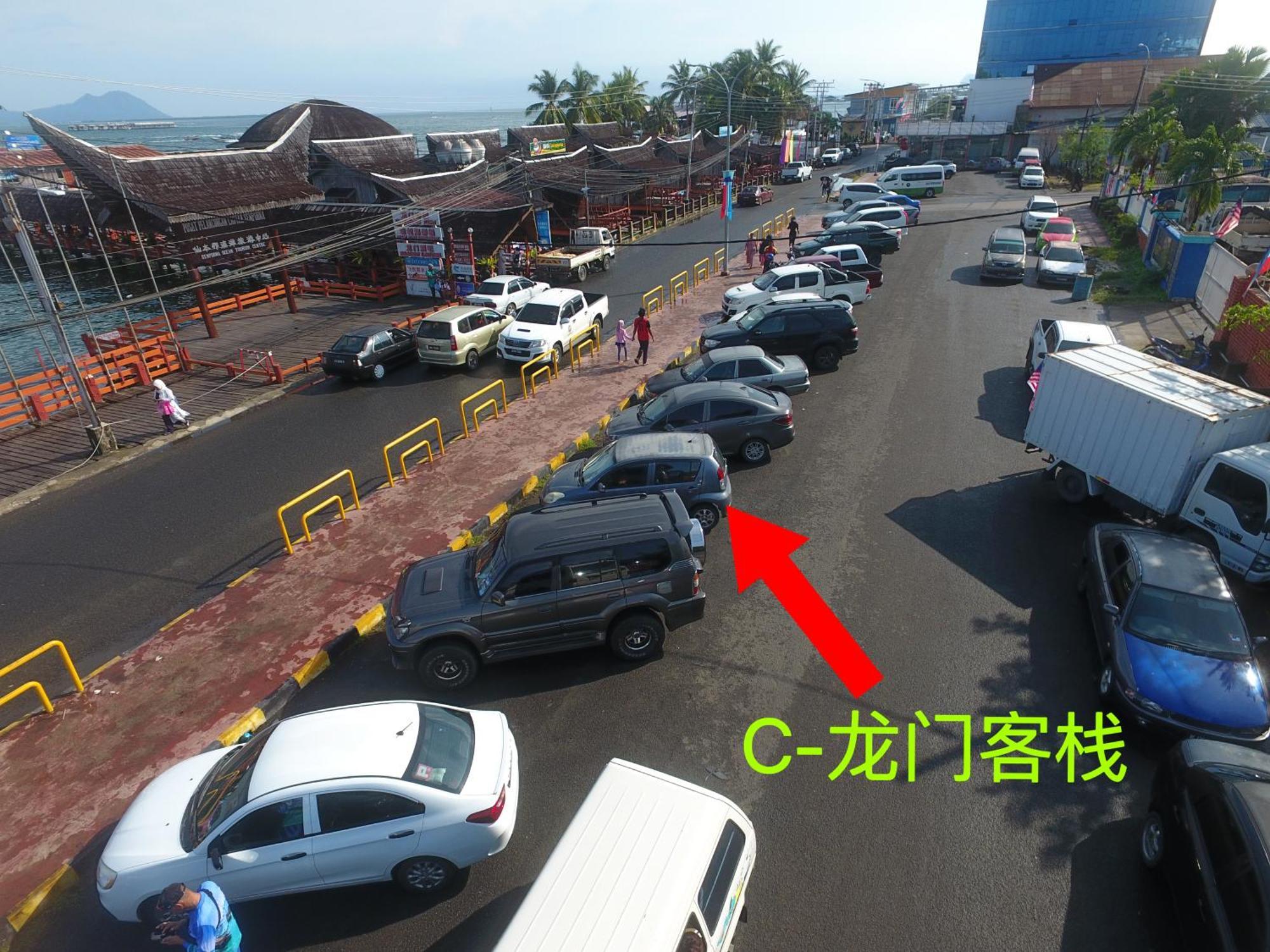 Shunde Palm Resort 仙本那顺德人家棕榈园 Bagian luar foto